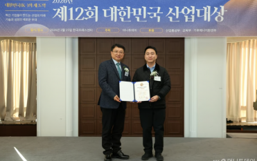 '소프트 웨어러블 로봇' 휴로틱스, 4년 연속 'K-R&D' 대상 수상