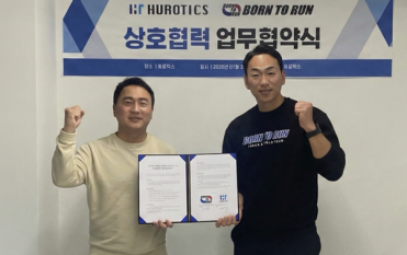 휴로틱스, 로봇 입고 달리는 '스포츠 테크' 시대 연다!