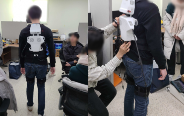 세종대 AI로봇학과, 휴로틱스 H-Medi 도입 (강병현 교수님 연구팀)