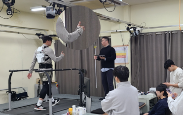 서울대 체육교육과 연구실 방문